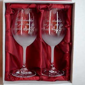Svatební pískované sklenice na víno - Ode dneška ne já, ne ty, ale my