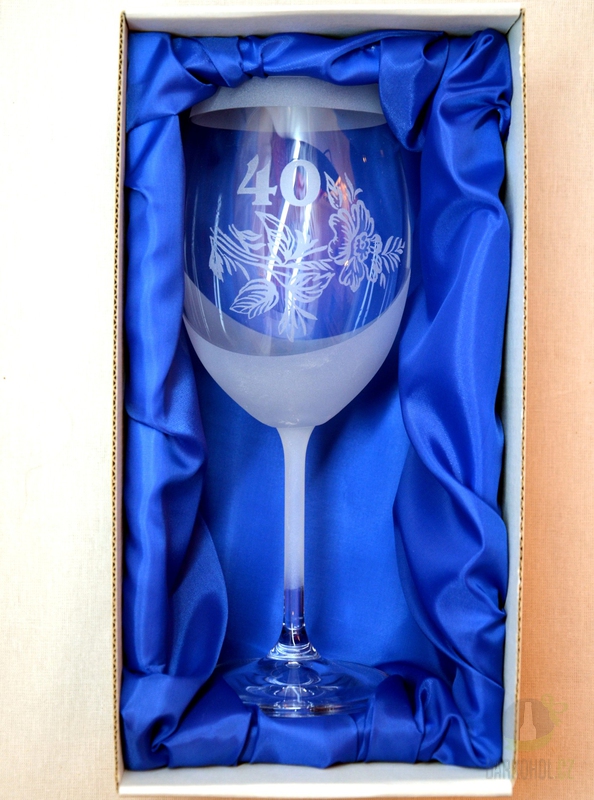 Pískované sklo - Pískovaná sklenice na víno - 40 let s květinou