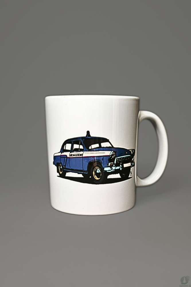 IMPORT - Hrnek retro Lada 2103