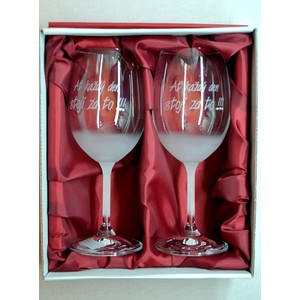 Svatební pískované sklenice na víno - Ať každý den stojí za to!