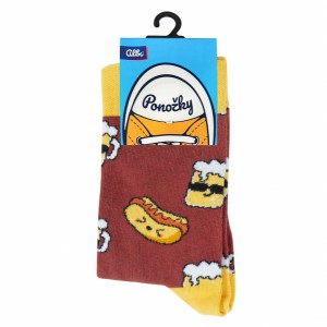 Barevné ponožky - Hot dog