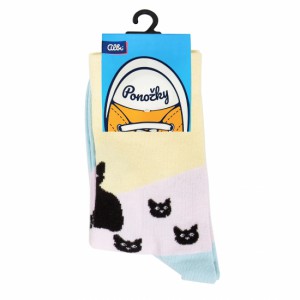 Barevné ponožky - Kočky