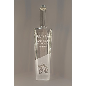 Pískovaná láhev Axel - 60 let