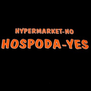 Triko HYPERMARKET - NO, HOSPODA - YES vel. XL, černá
