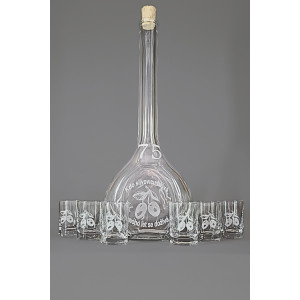 Velká sada láhev pískovaná Contesa 0,5l 75let